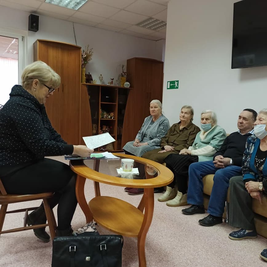Творческая встреча с участницей программы Активное долголетие Шароватовой Ольгой Борисовной
